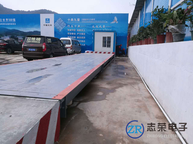 12月13日上海建工四建集团第一工程采购一批电子地磅秤