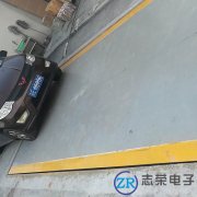 5月14日出售1台3x7米30吨地磅给河北省电力建造第二工程