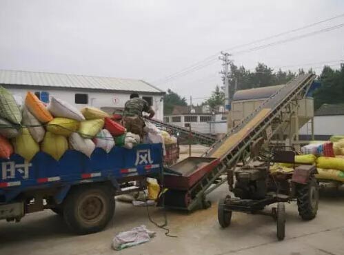 霸州某面粉厂惊现坑农地磅